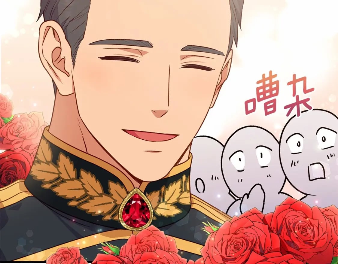 第148话 成为你的第一次55