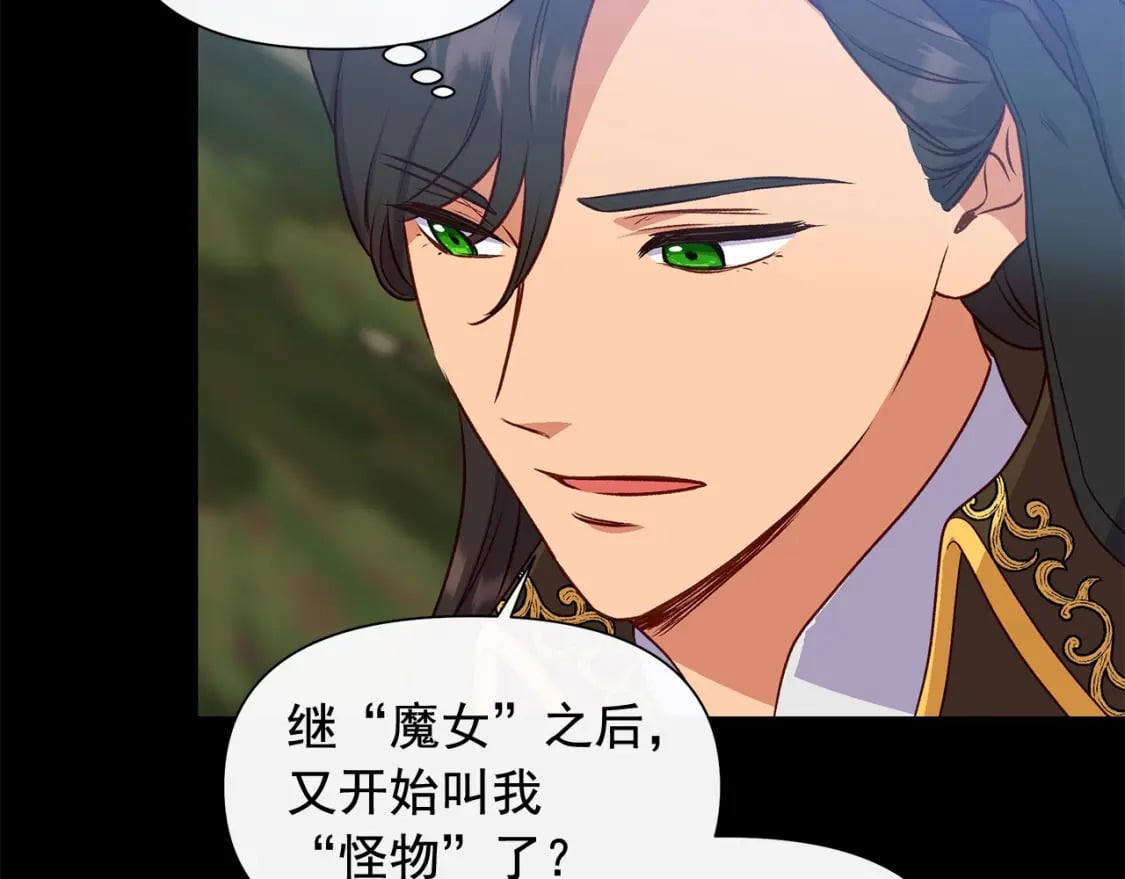 第149话 大打出手的初见127