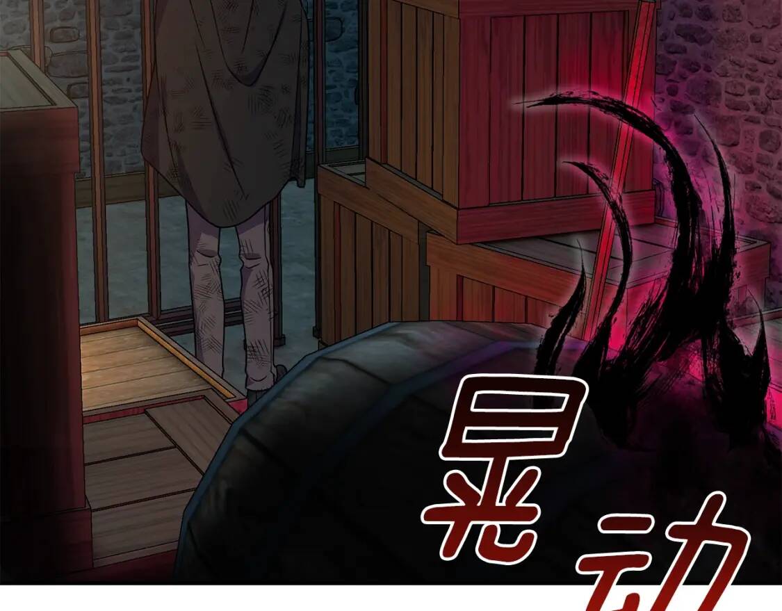第129话 原来他真的死了13