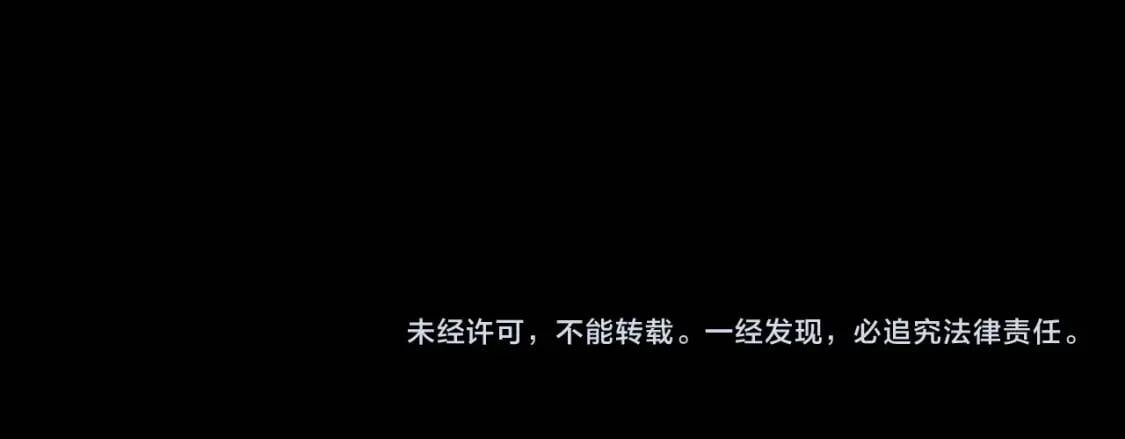 第113话 各怀鬼胎164