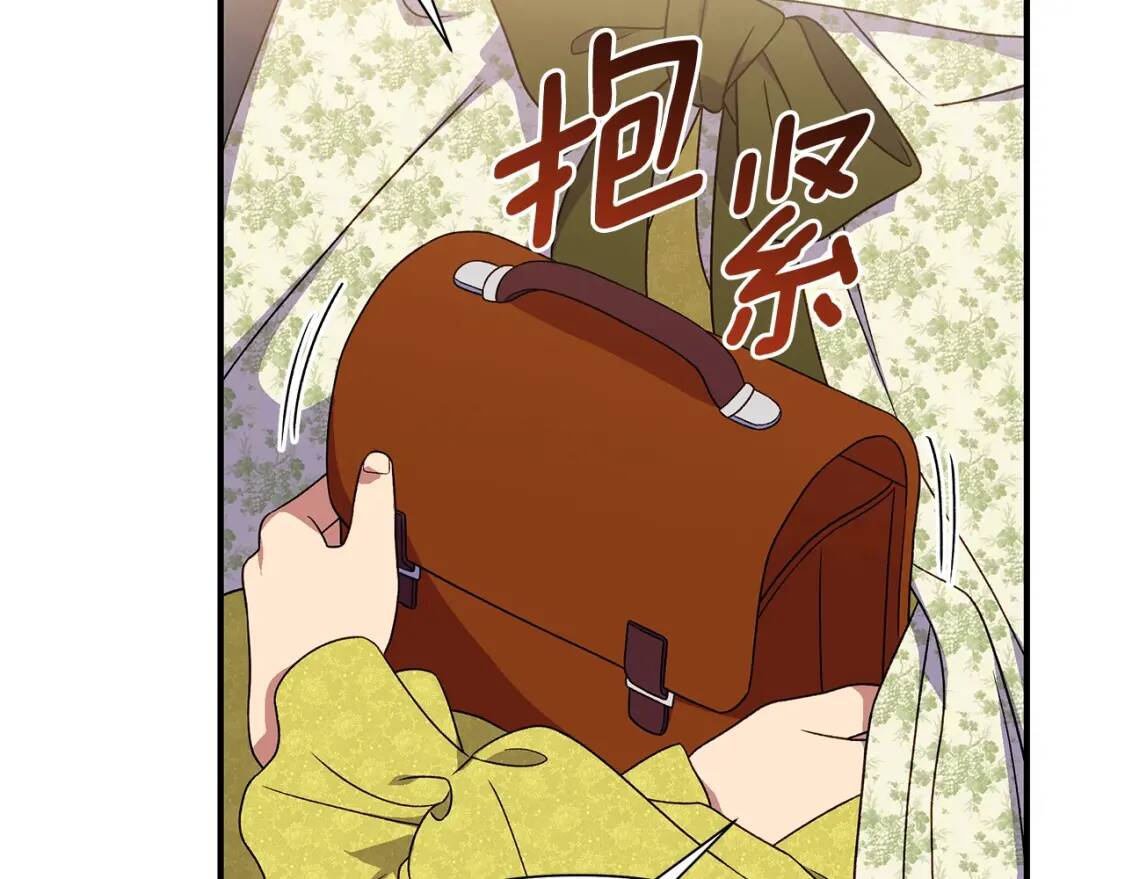 第114话 注定的事66
