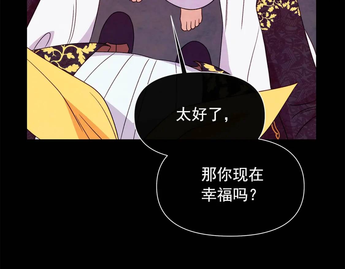 第124话 注定的告别64
