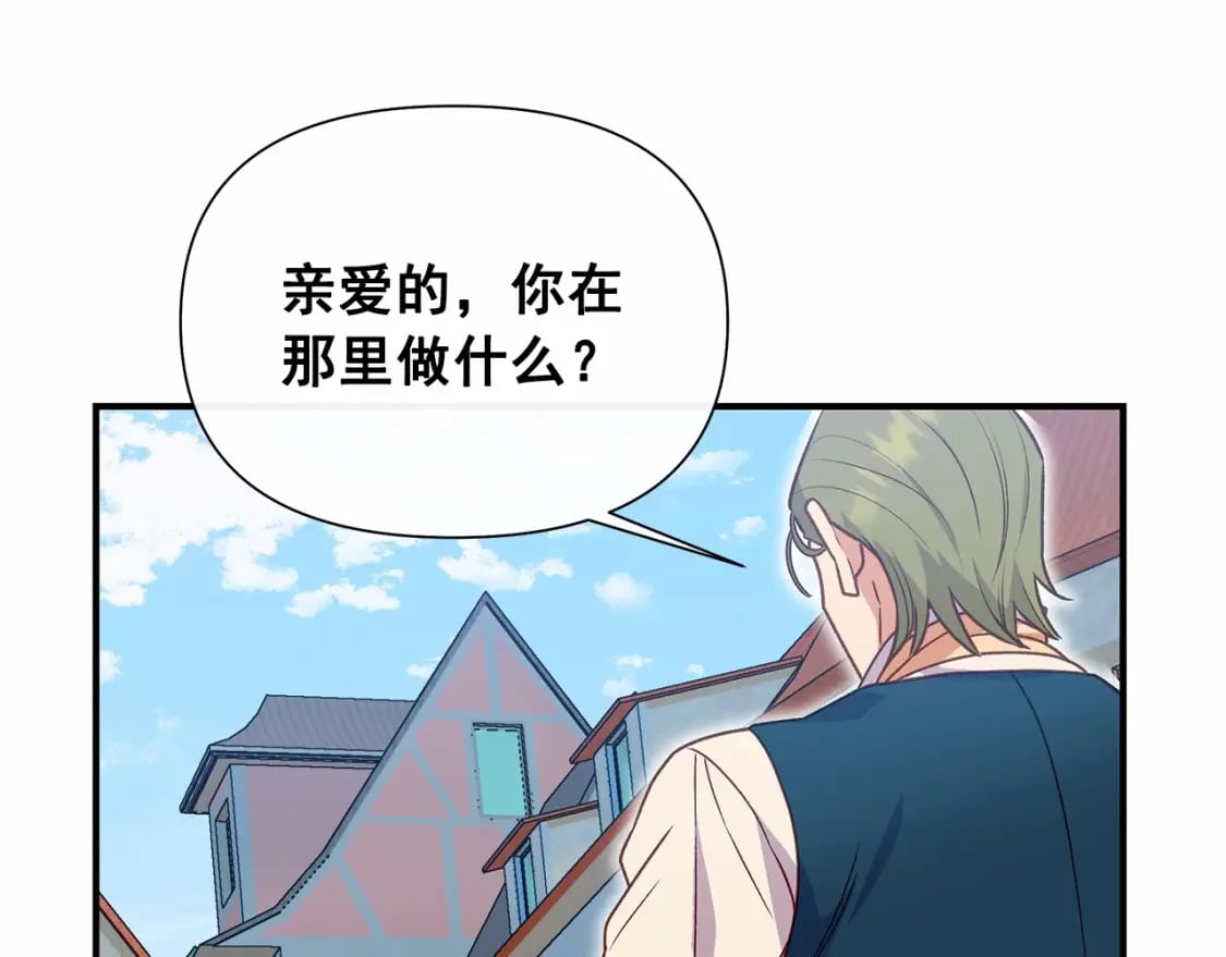 第145话 三只小猪42