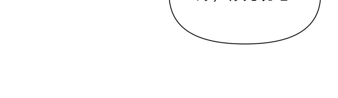 第80话 靠山116