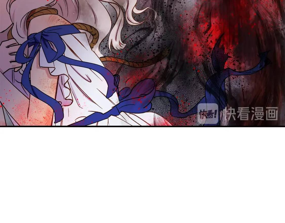 第1话 冷血的家人们45