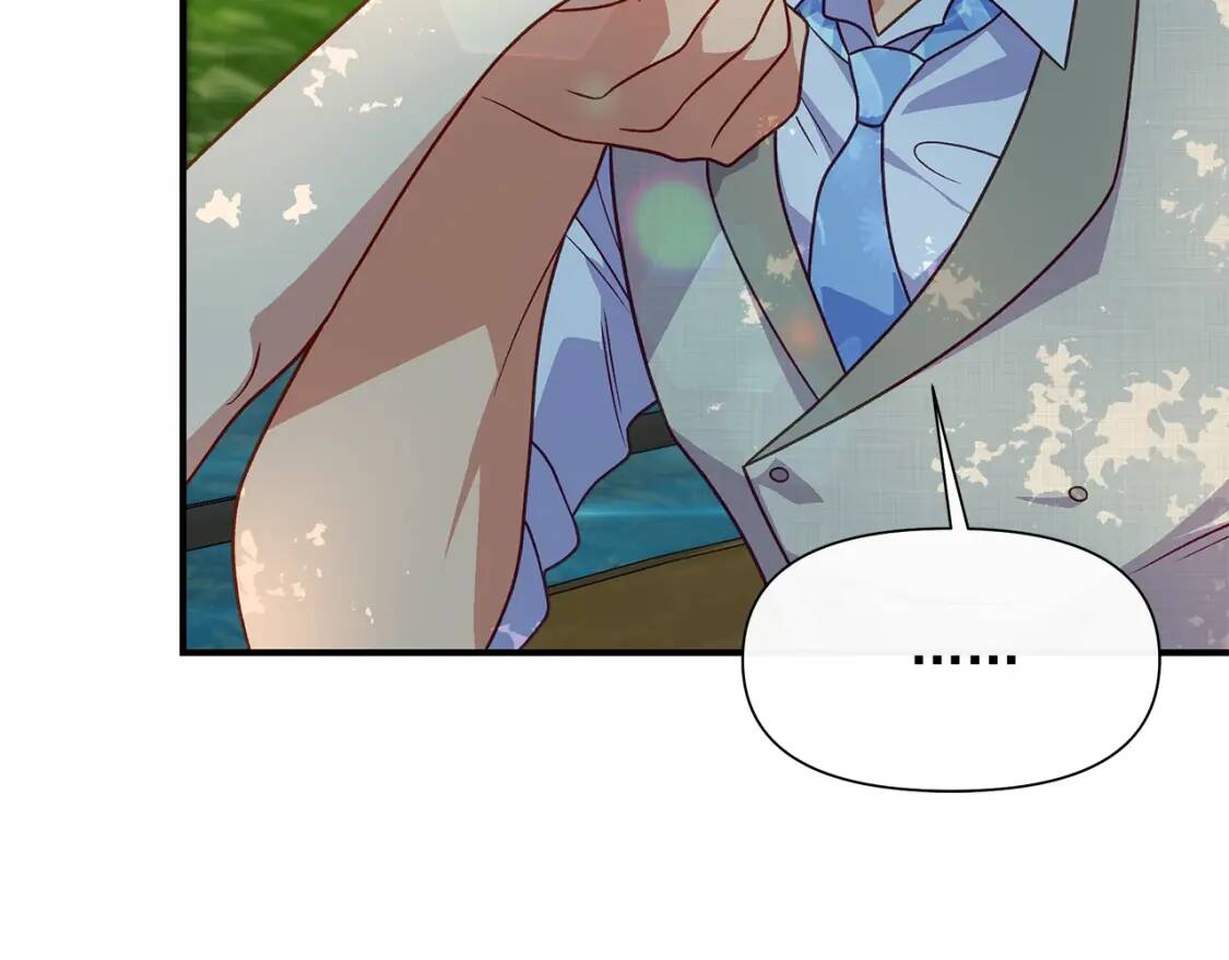 第138话 夏日游船60