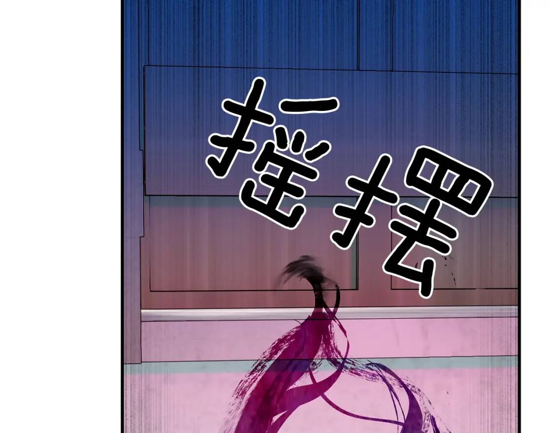 第59话 自救154