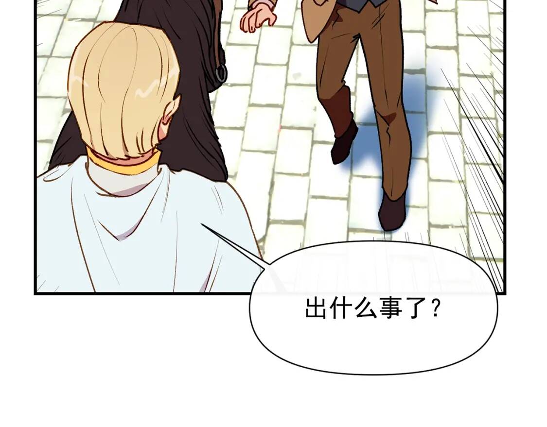 第60话 火场救人98
