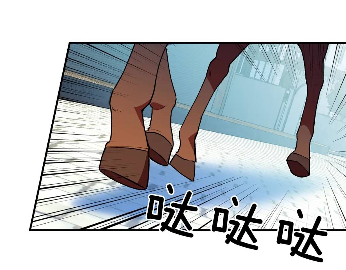 第60话 火场救人109
