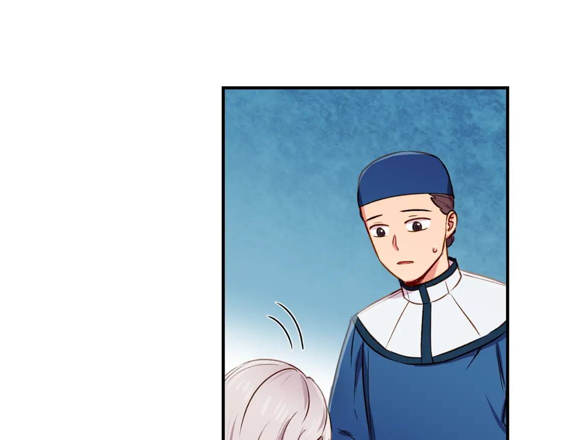 第4话 影后姐姐！87