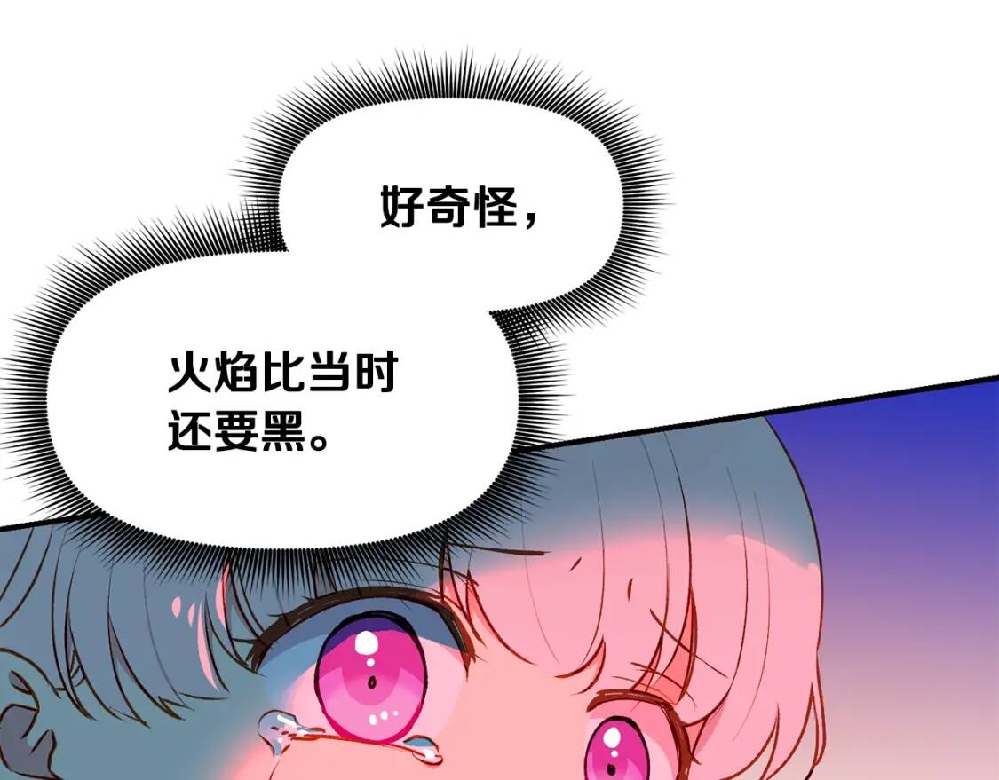 第60话 火场救人8