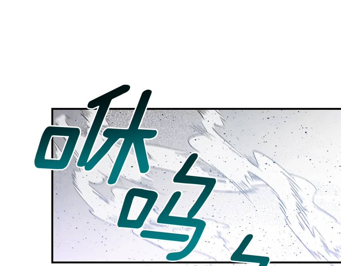 第126话 幸福之药159