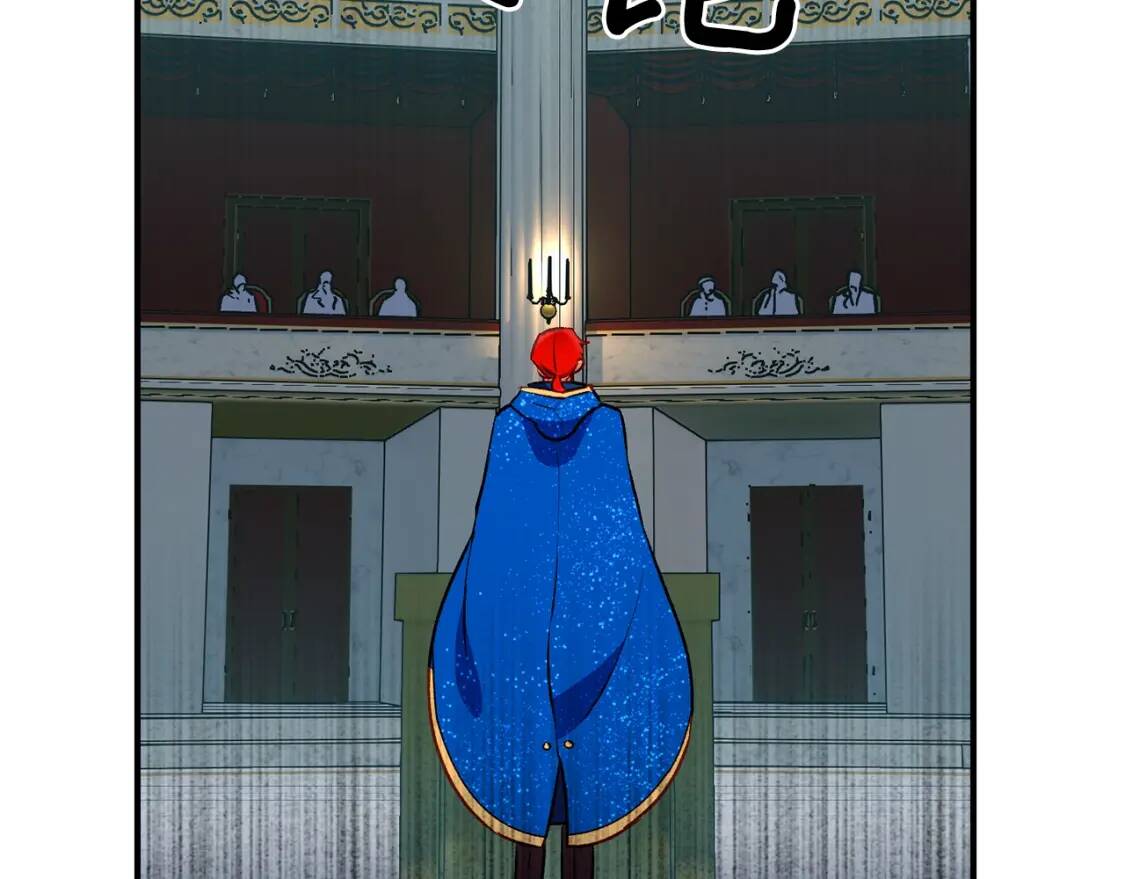第40话 翻盘99