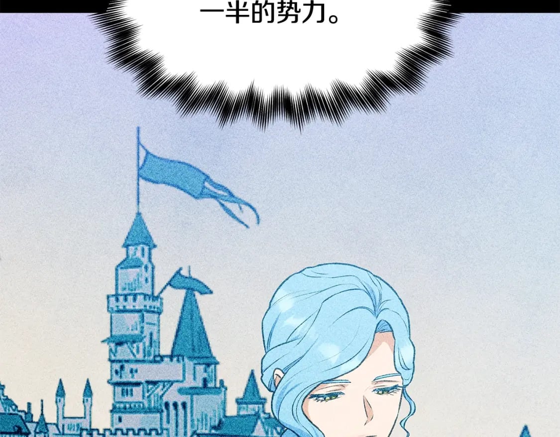 第149话 大打出手的初见148