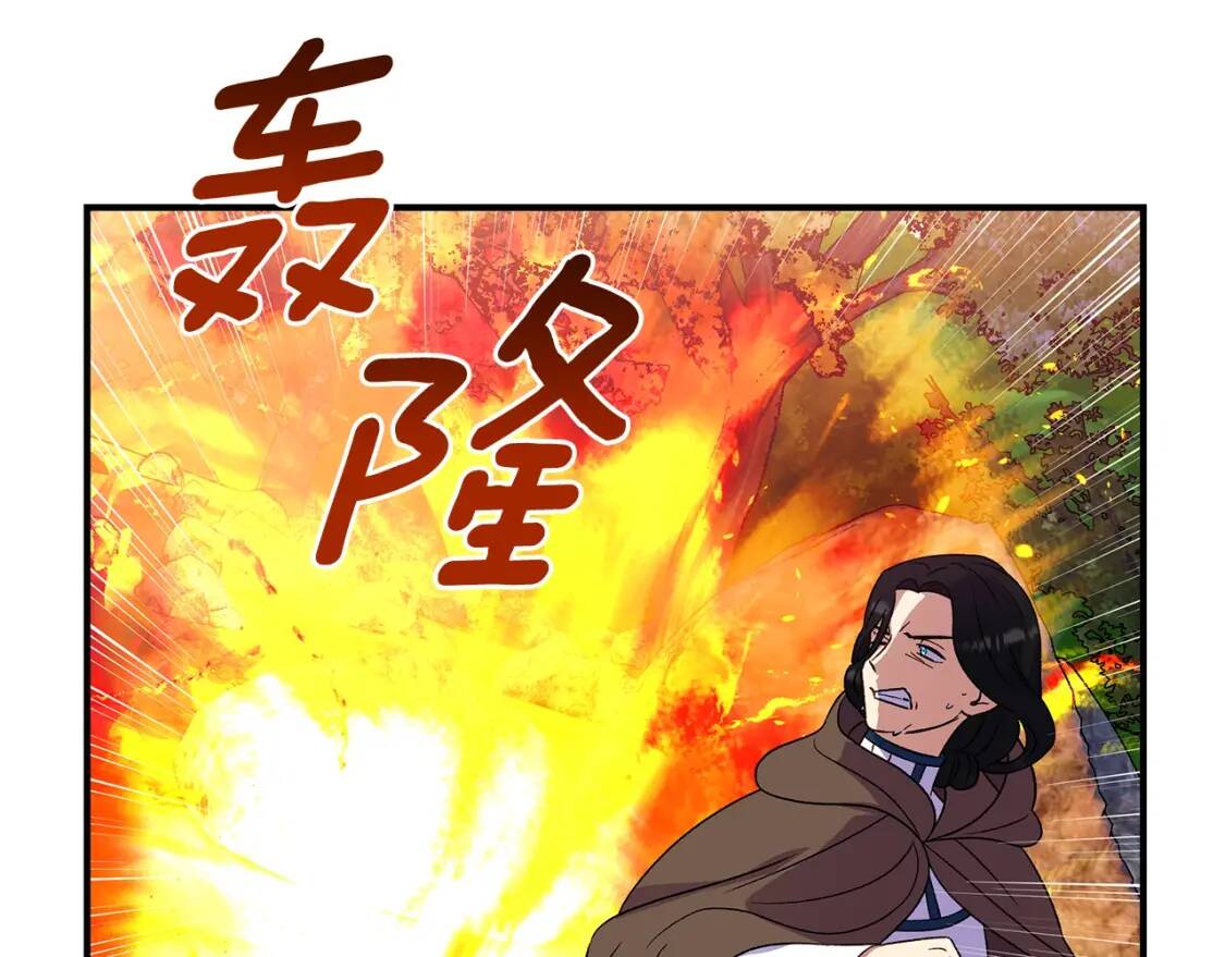 第121话 不得已126