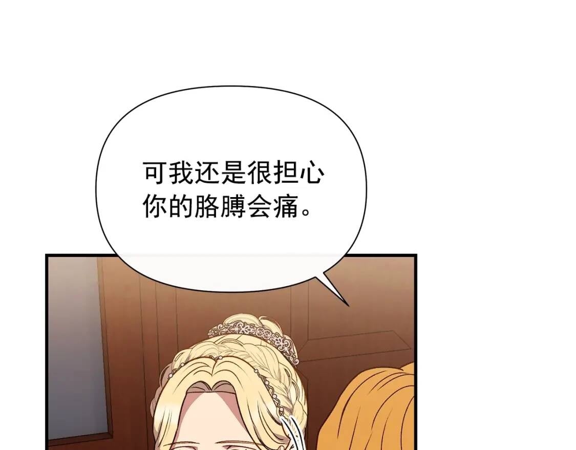 第114话 注定的事63