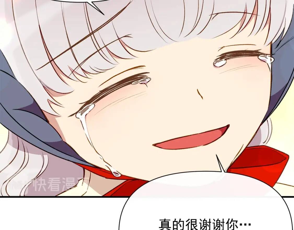 第56话 再遇故人88