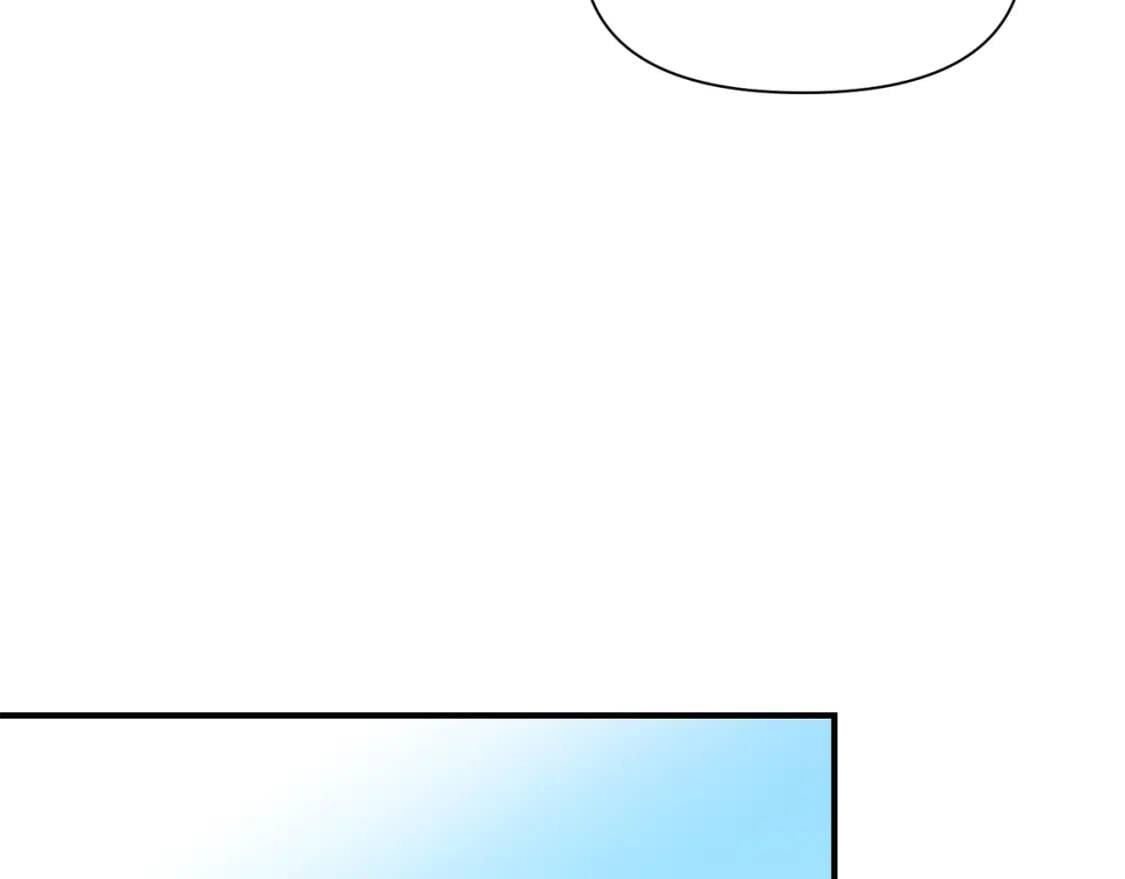 第75话 谁的迷妹？112