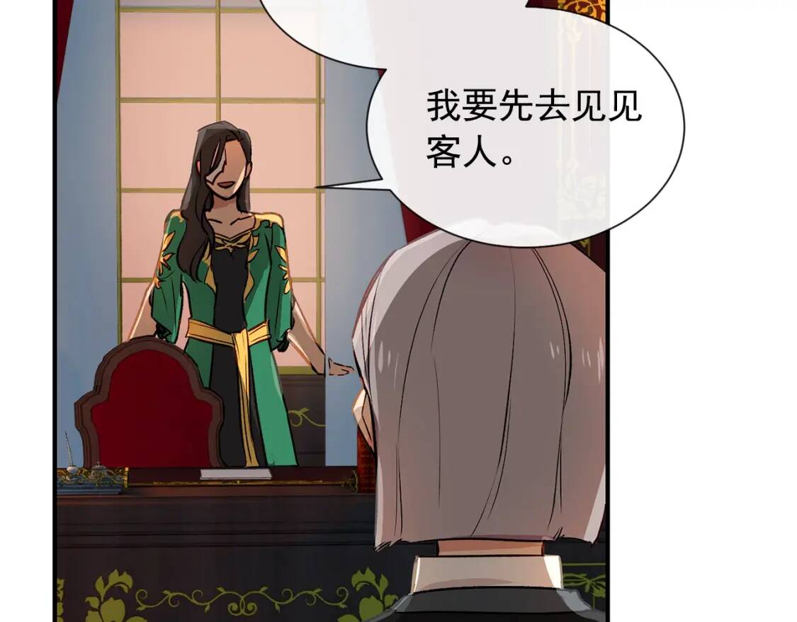 第7话 请您收养我67