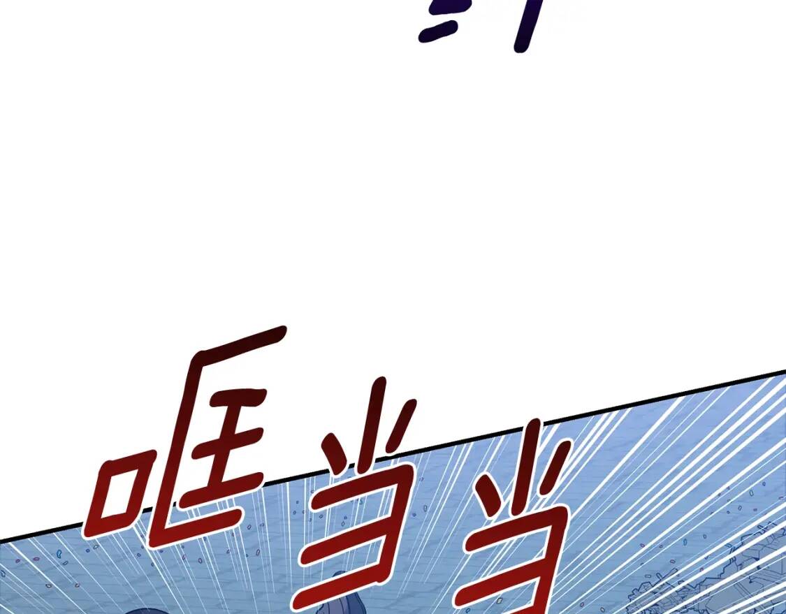 第116话 出逃144
