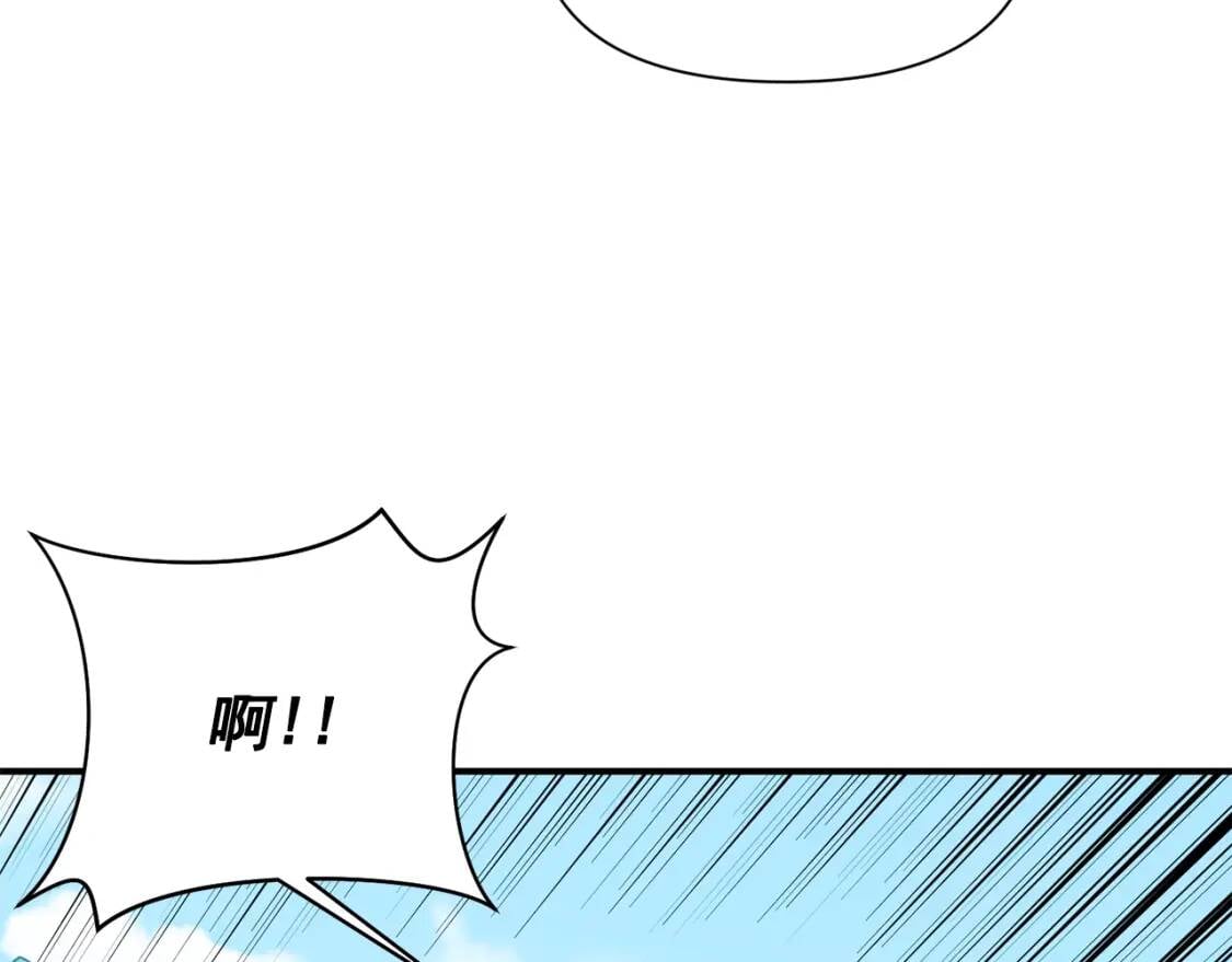 第55话 举高高与长高157