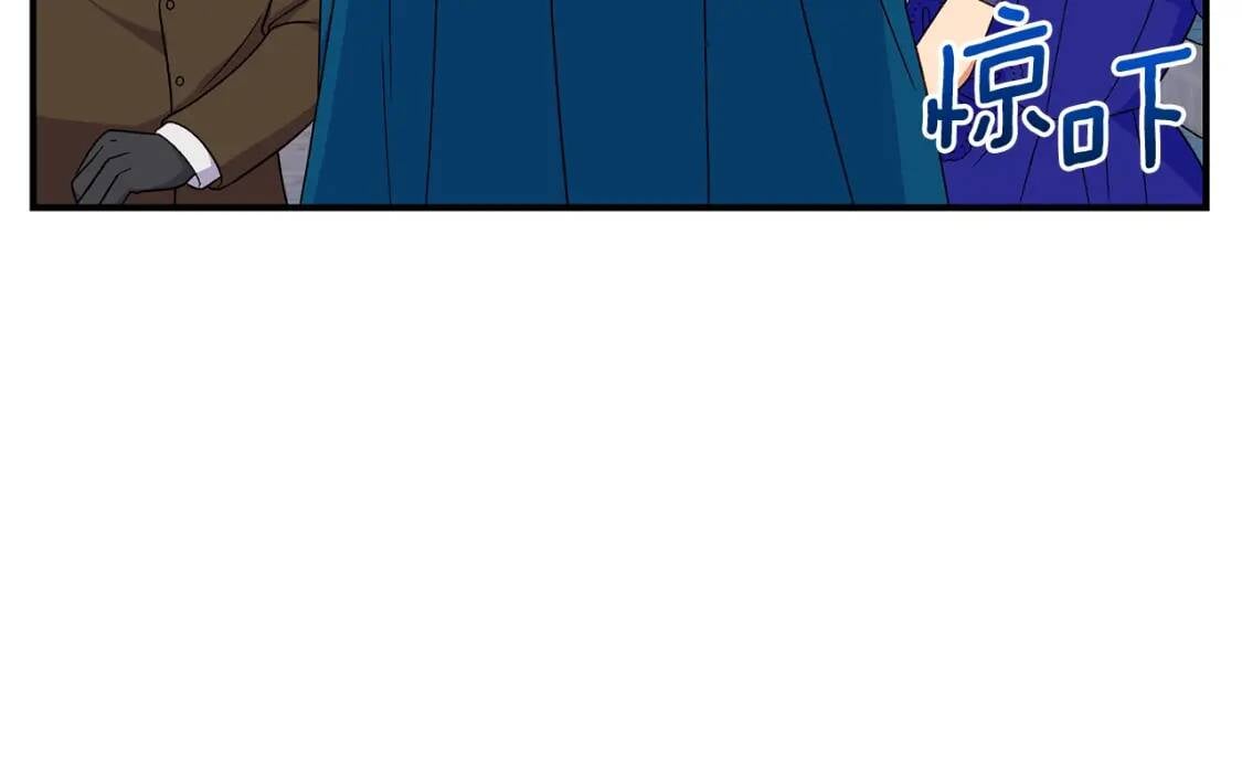 第105话 一点勇气70