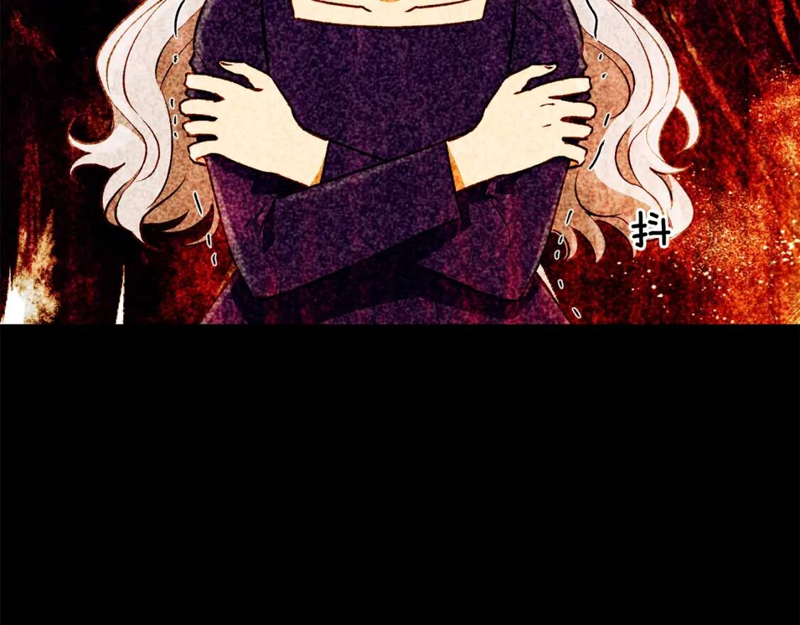 第35话 图谋141