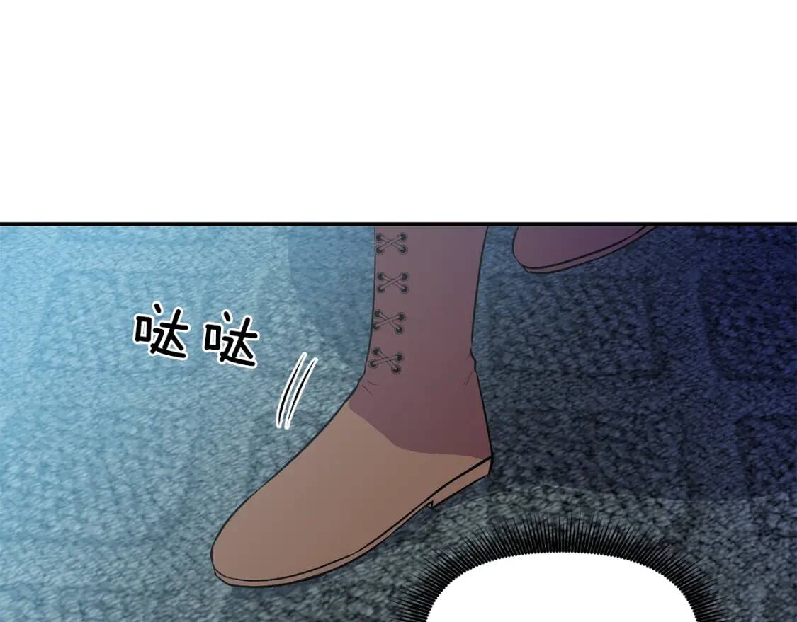 第68话 父亲挥泪告别157