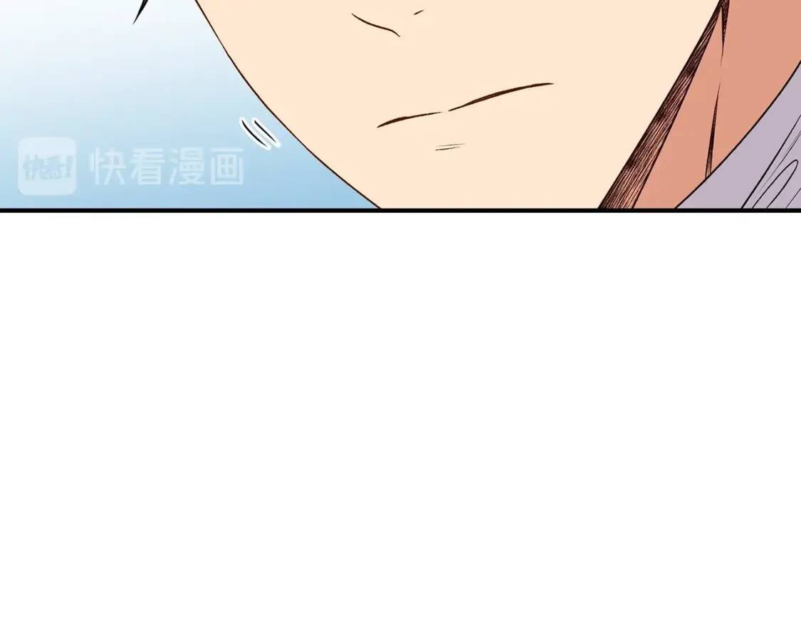 第101话 皇太子之位的确立57