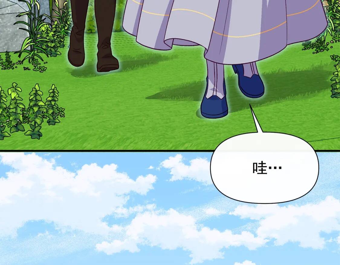第139话 吃醋的未婚夫111