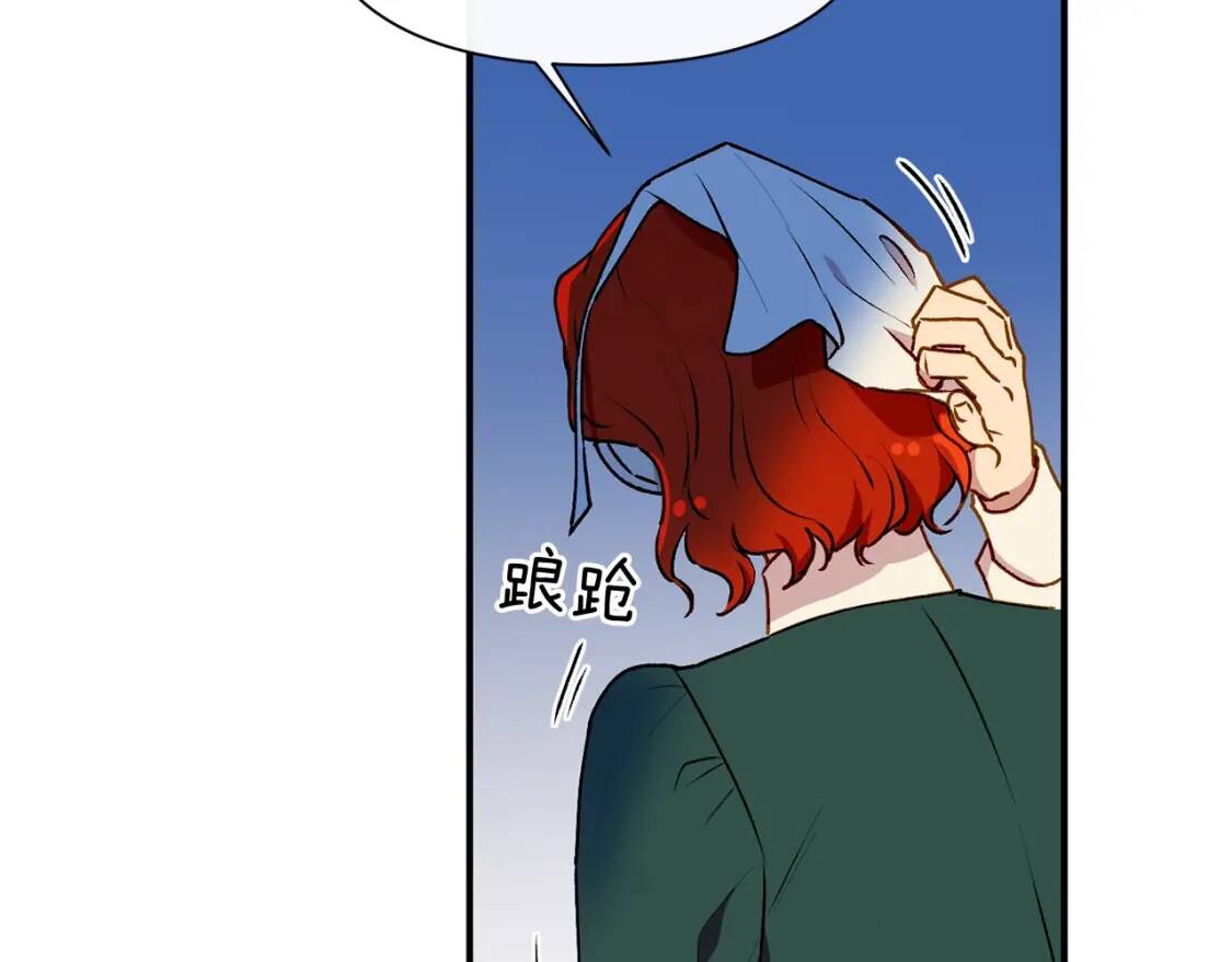 第59话 自救33