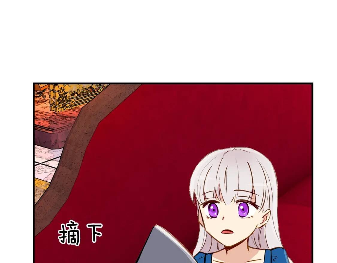 第8话 这是你大哥99