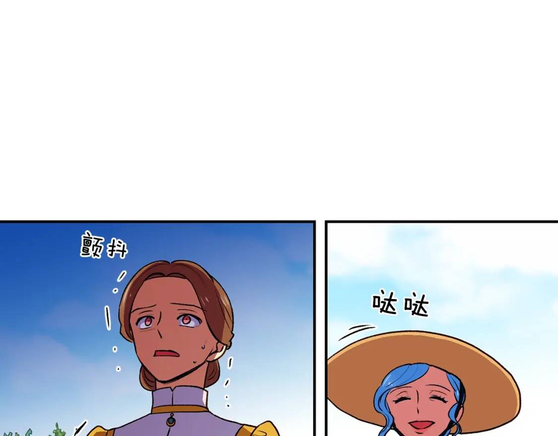 第73话 强势闯宫131