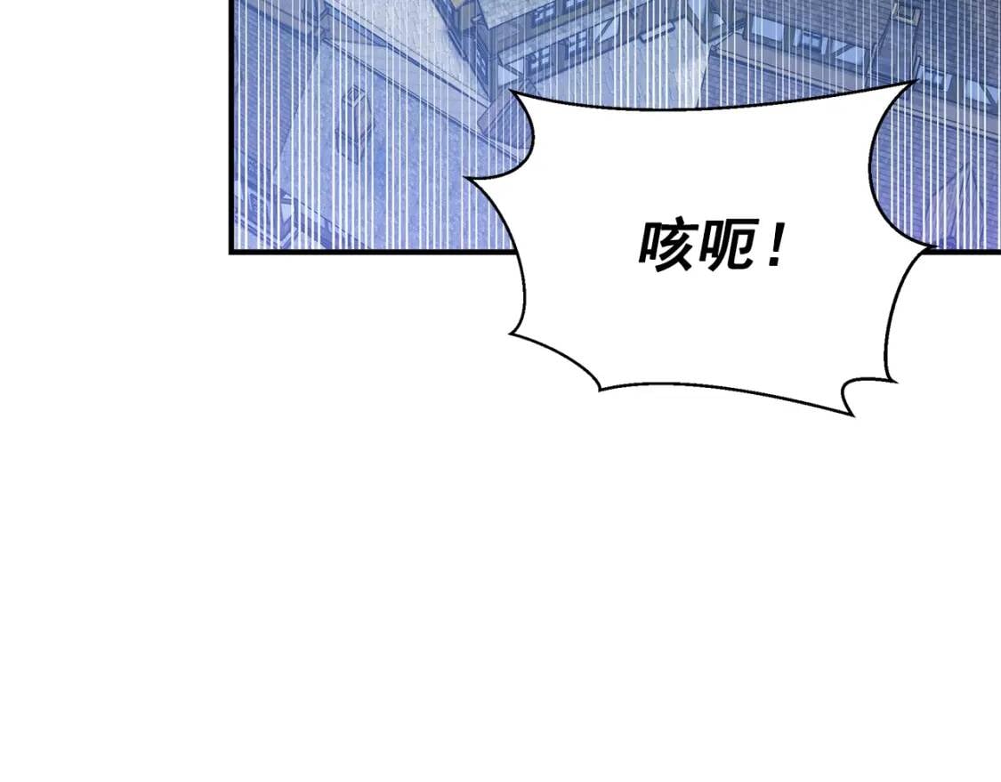 第127话 放开我哥80