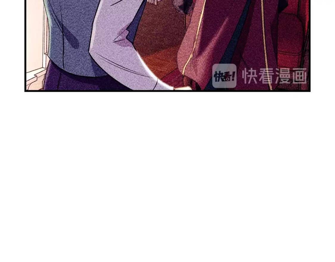 第35话 图谋46