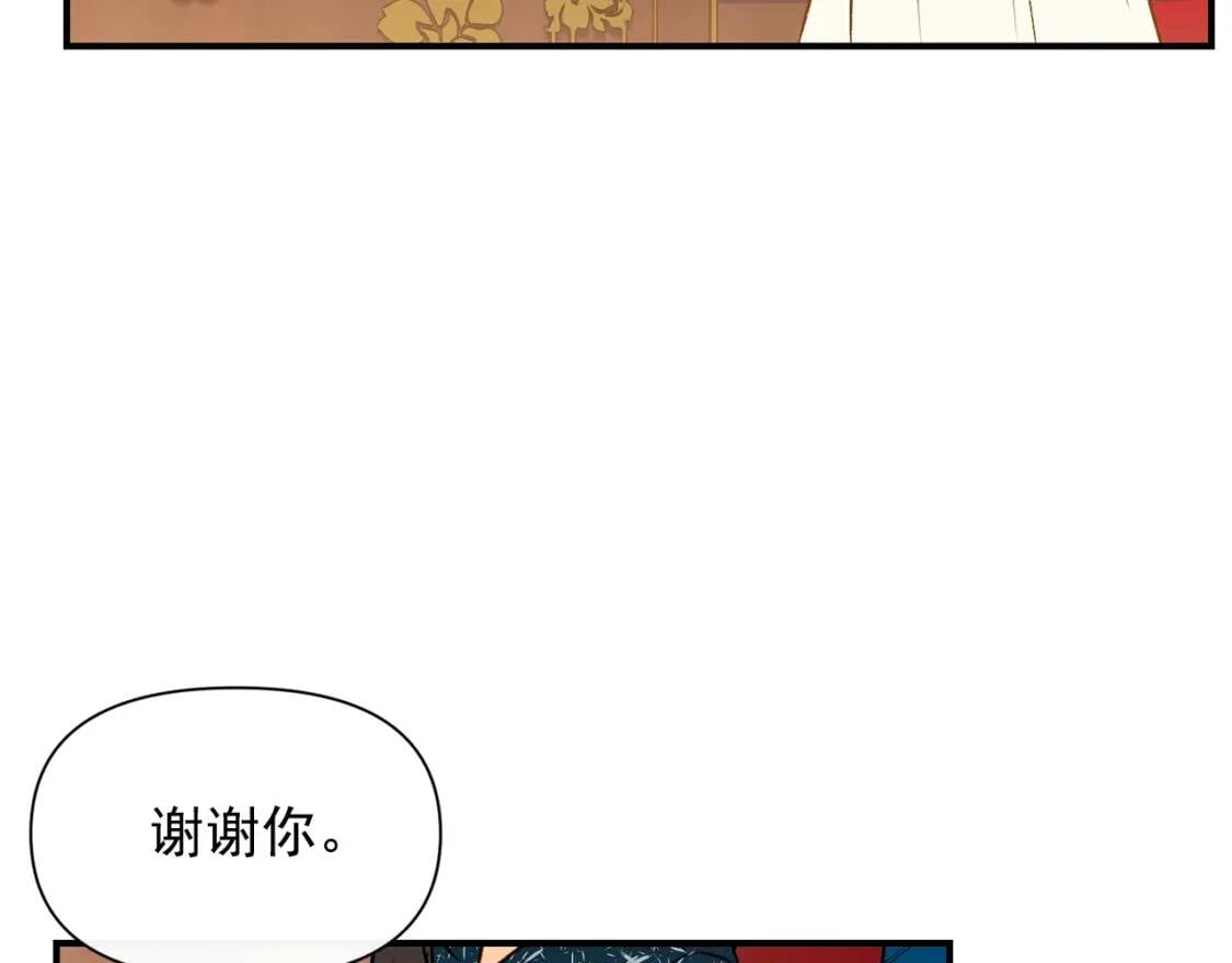 第57话 礼物120