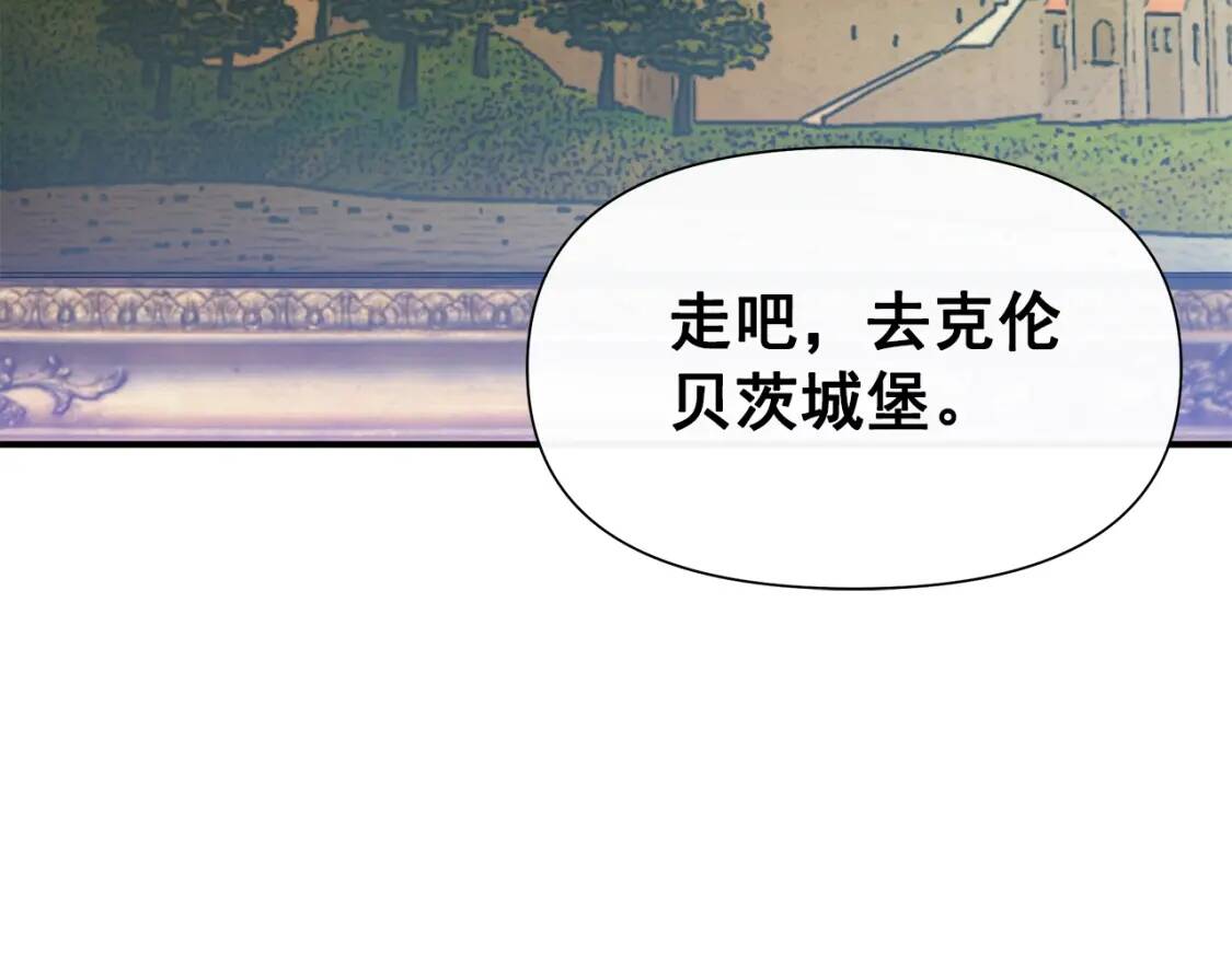 第122话 你了解我如我了解你162