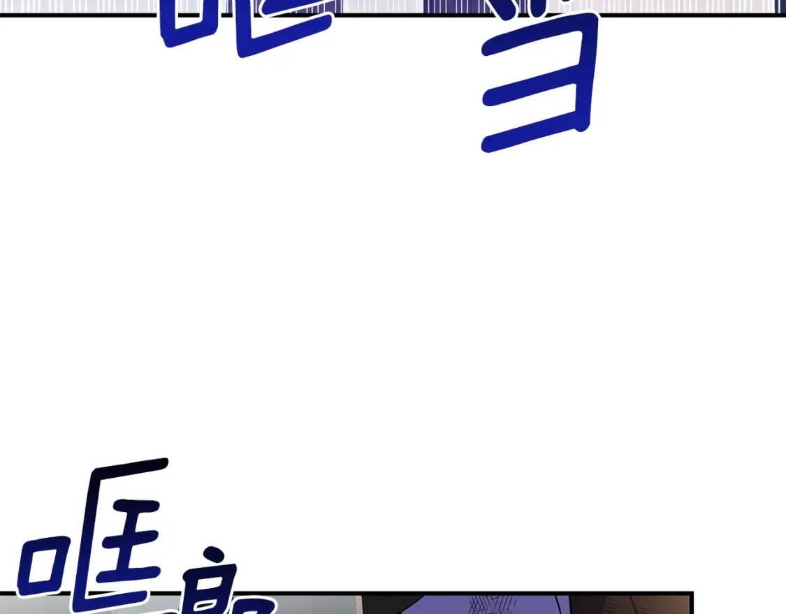 第129话 原来他真的死了4