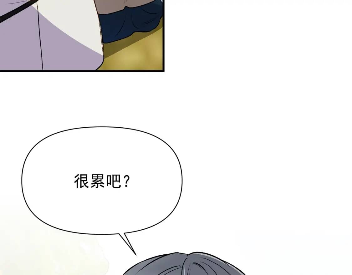 第78话 投票意外46