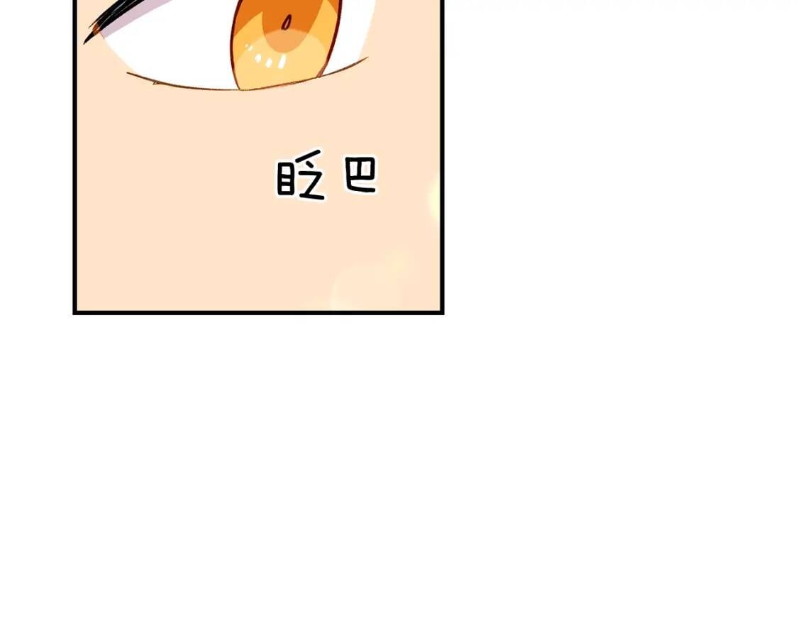 第53话 她坚强的另一面139