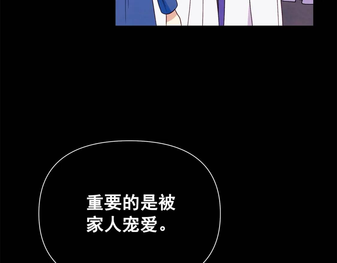 第124话 注定的告别49