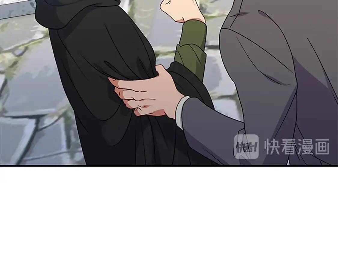 第97话 别出声47