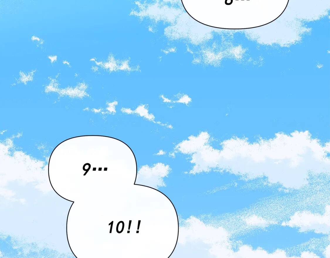 第136话 躲猫猫166