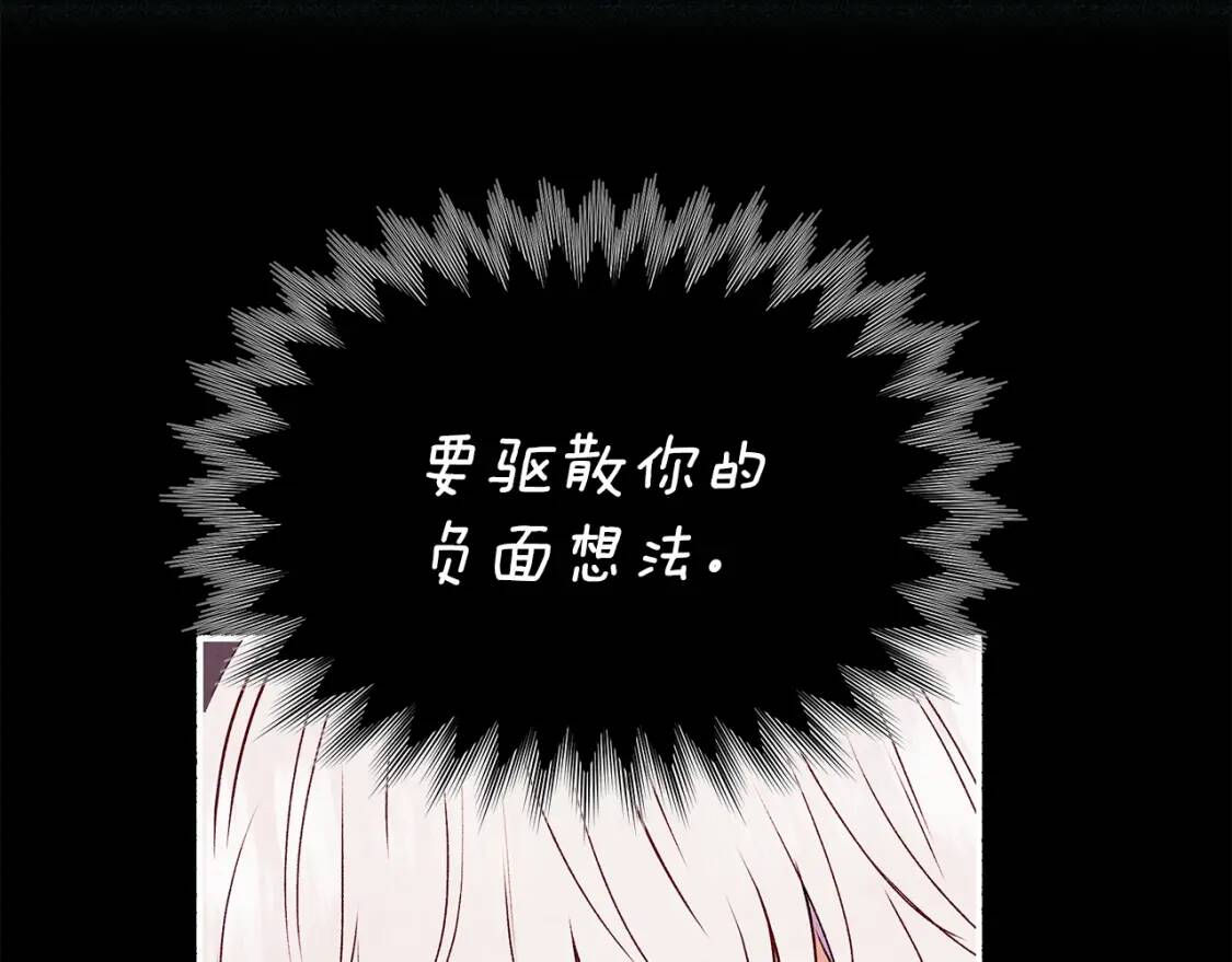 第114话 注定的事157