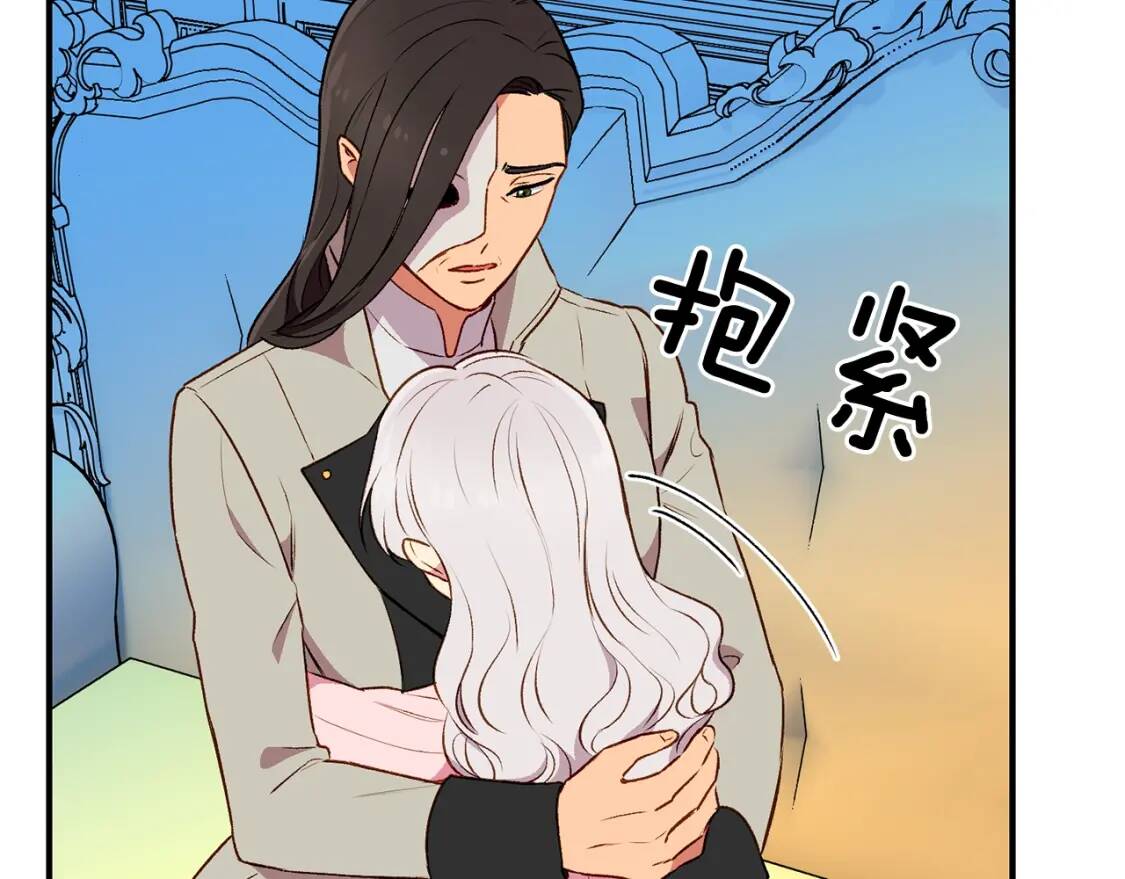 第一季完结话 春季雨到来36