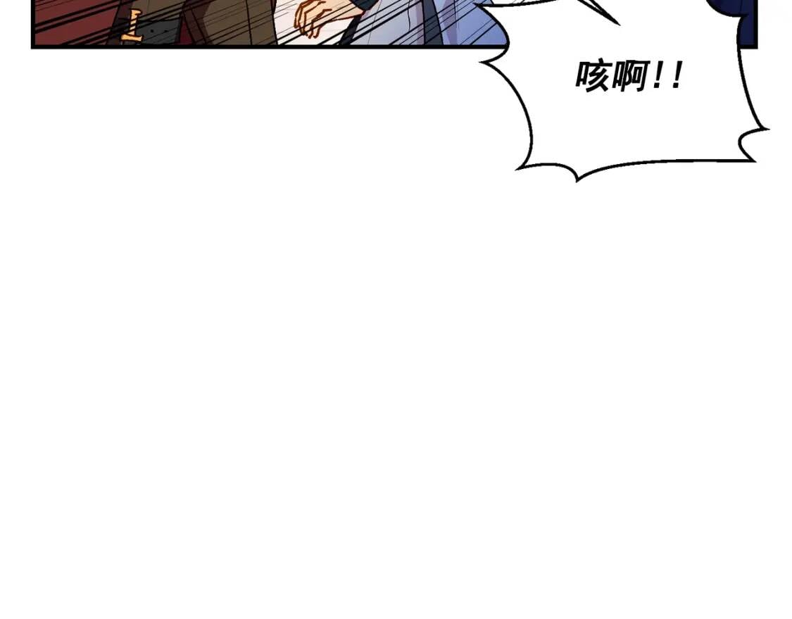 第60话 火场救人162