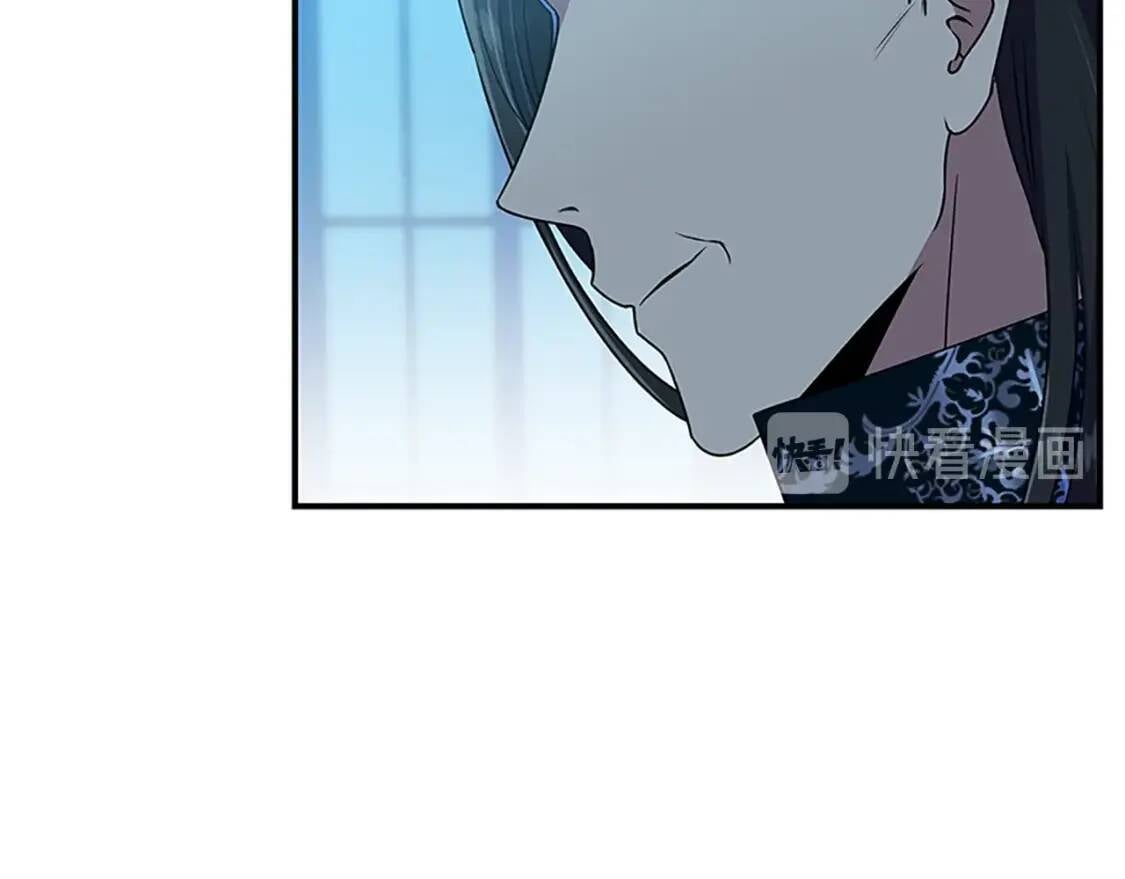 第100话 因为我喜欢你25