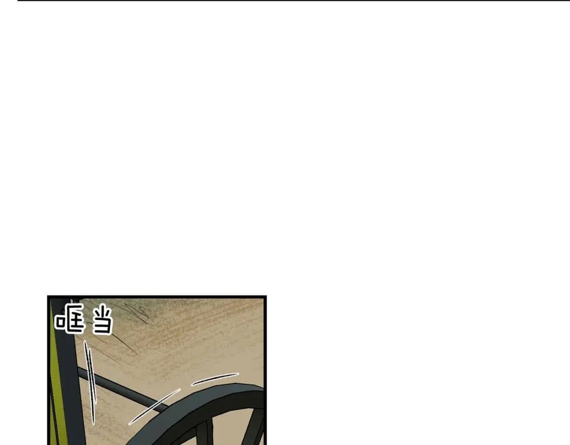 第13话 哥哥降临那一刻35