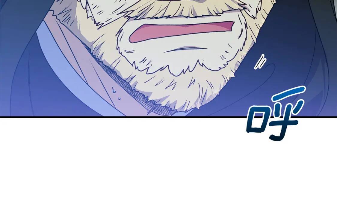 第116话 出逃142
