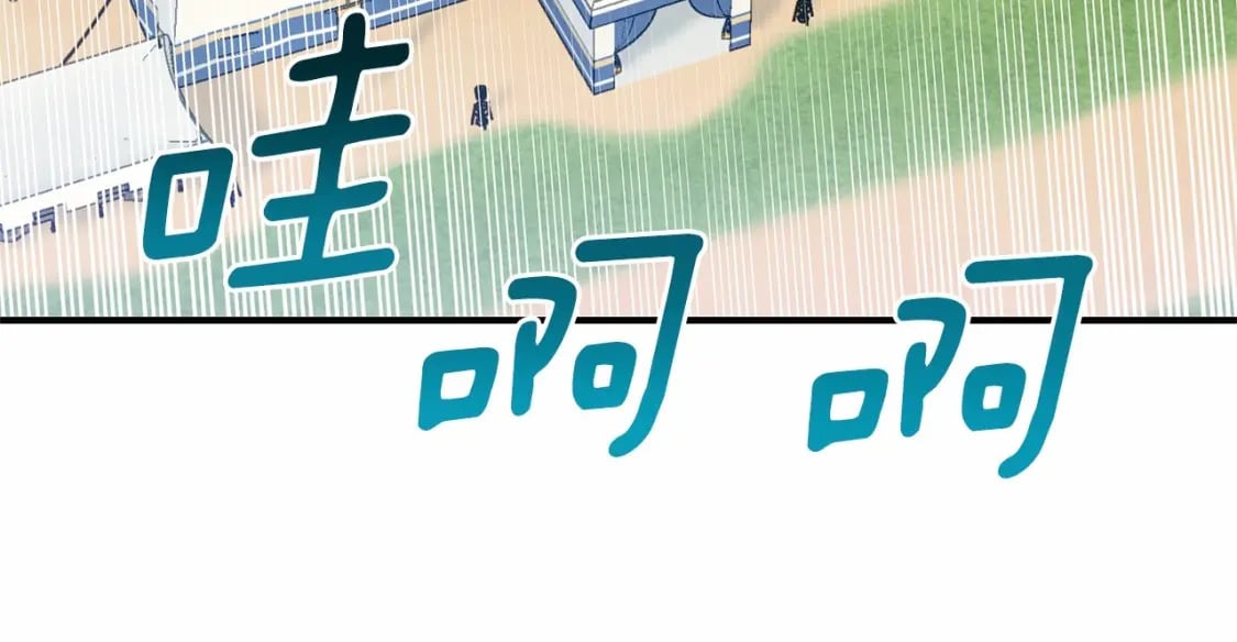 第142话 她是谁？！36